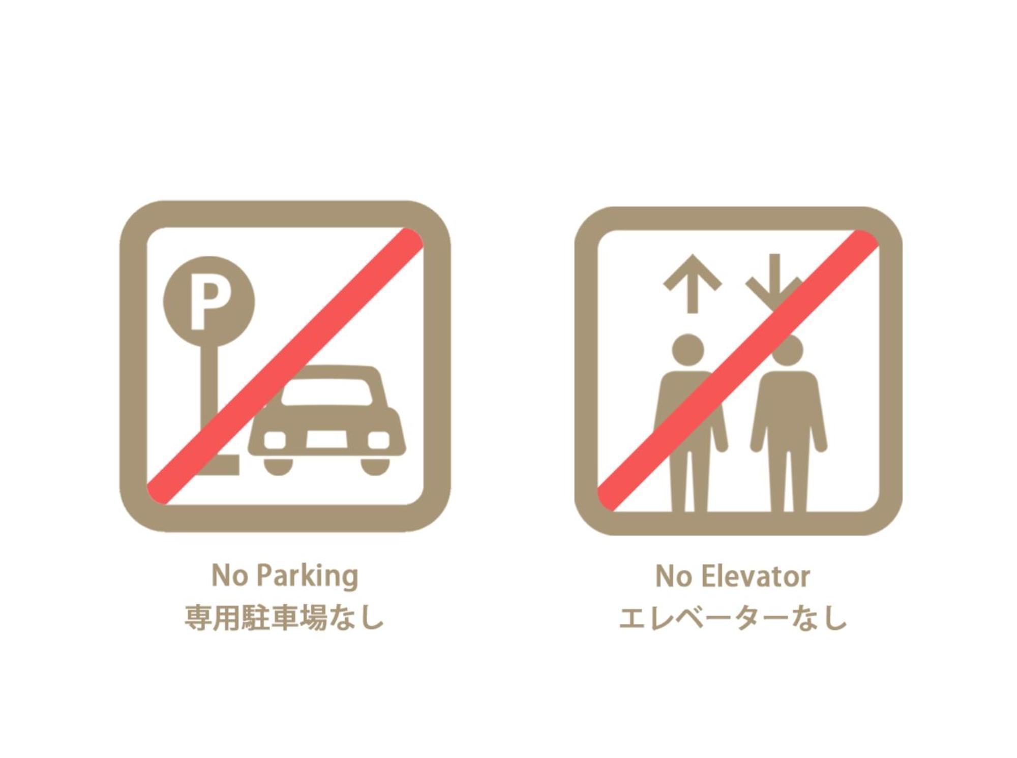 Bhotel Ball Park - Apt 2Mins To Baseball 5Mins To Hiroshima Sta 4Ppl 外观 照片